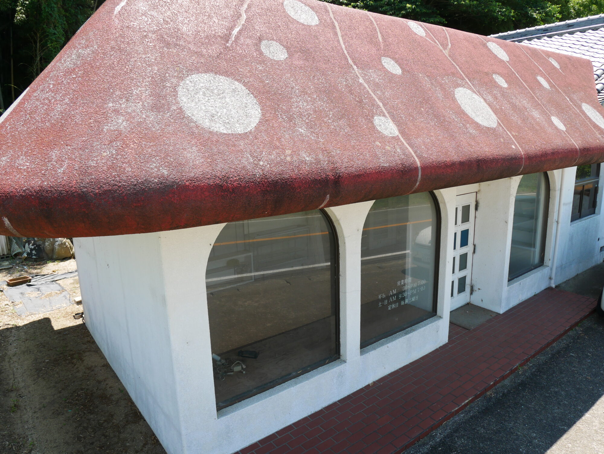 南あわじ市店舗付き住宅の写真(兵庫県南あわじ市)